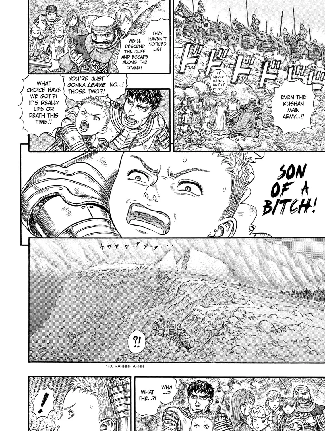 Berserk Chapter 176 page 7 - 