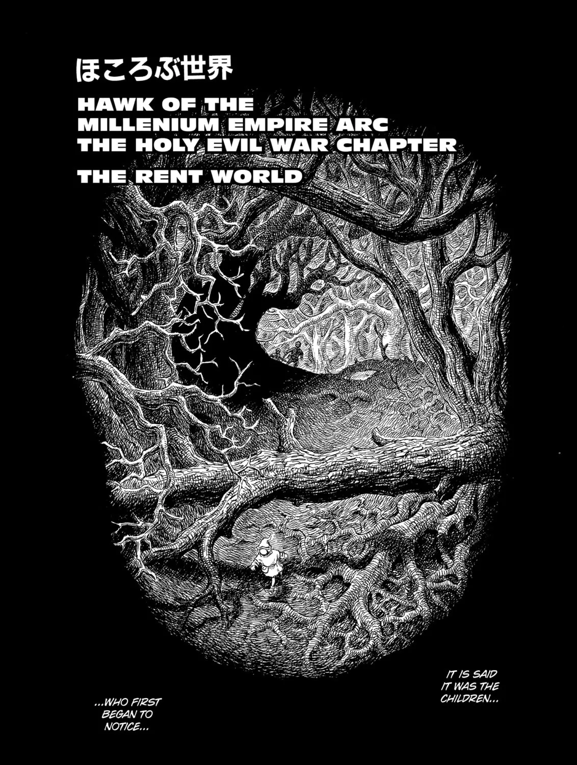 Berserk Chapter 177 page 1 - 