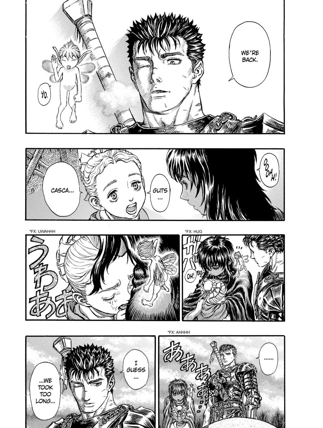 Berserk Chapter 177 page 23 - 