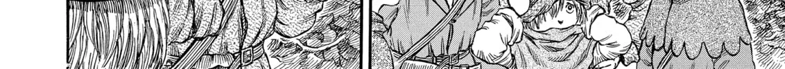 Berserk Chapter 177 page 4 - 