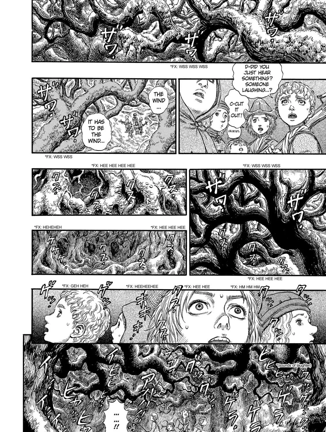 Berserk Chapter 177 page 9 - 