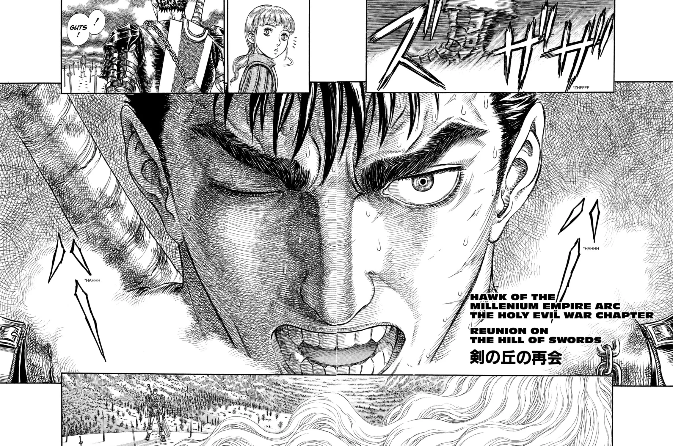 Berserk Chapter 178 page 3 - 