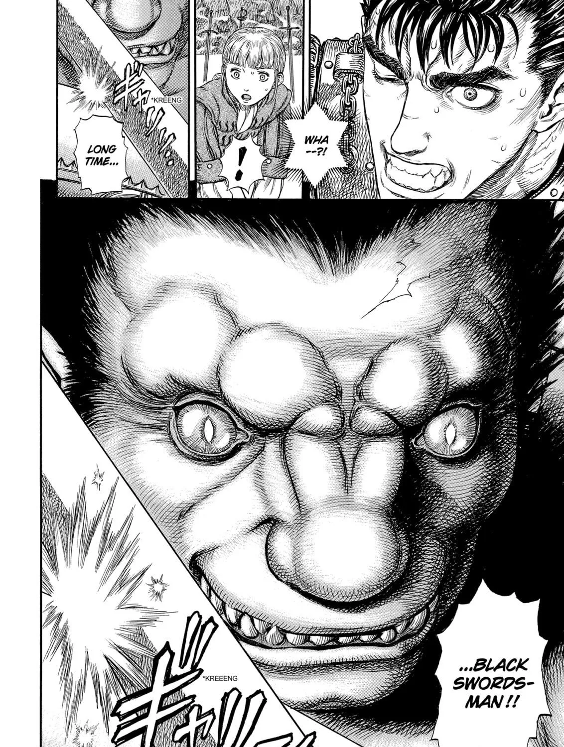 Berserk Chapter 178 page 29 - 