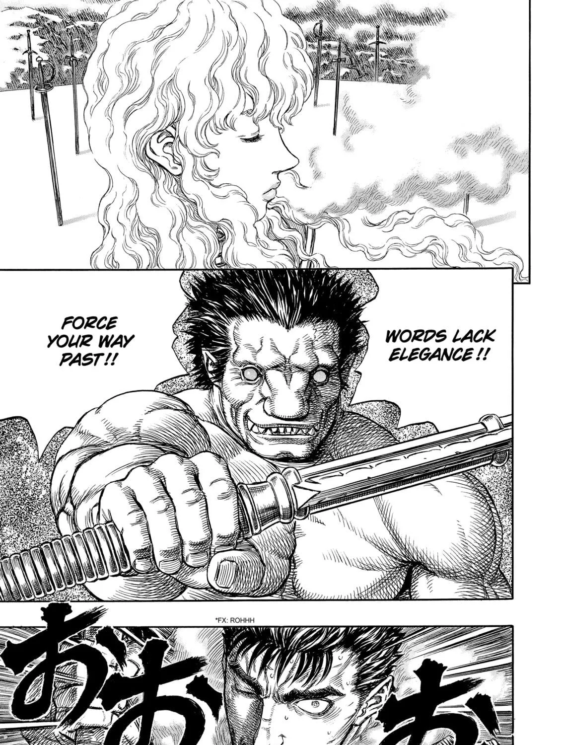 Berserk Chapter 179 page 17 - 