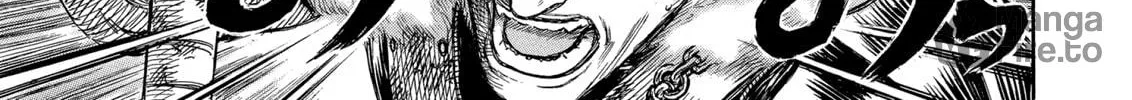 Berserk Chapter 179 page 18 - 