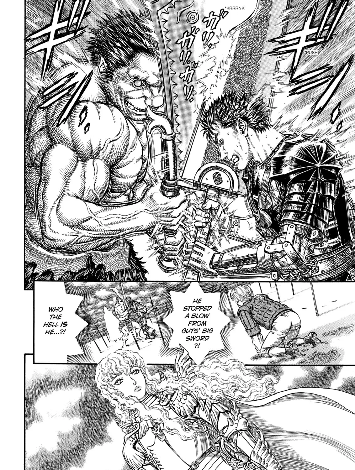 Berserk Chapter 179 page 3 - 