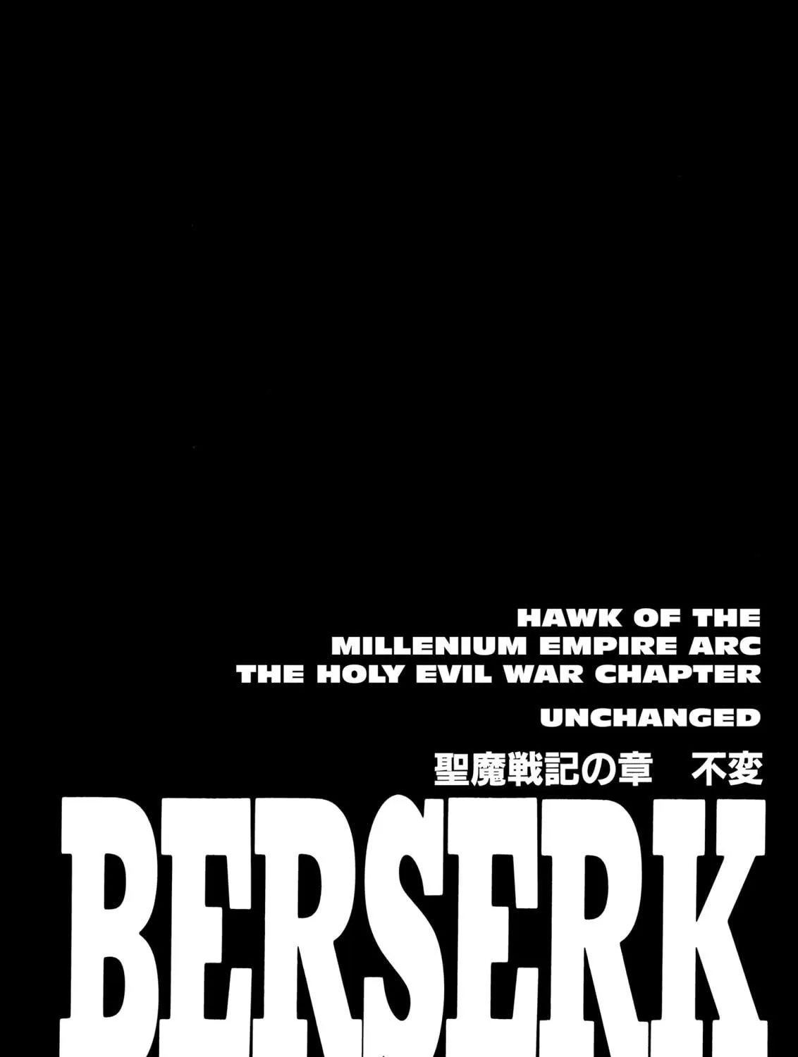 Berserk Chapter 179 page 41 - 