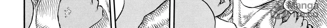 Berserk Chapter 18 page 12 - 