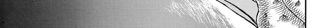 Berserk Chapter 18 page 14 - 