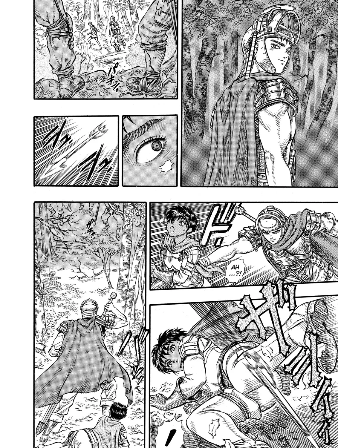 Berserk Chapter 18 page 27 - 