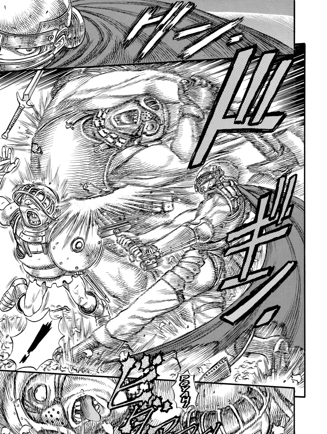 Berserk Chapter 18 page 37 - 