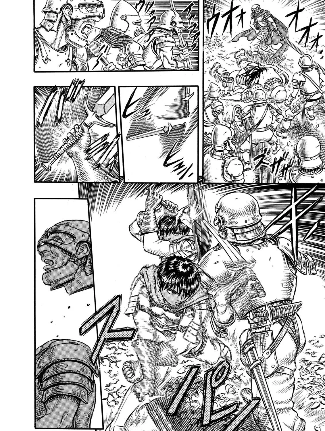 Berserk Chapter 18 page 39 - 