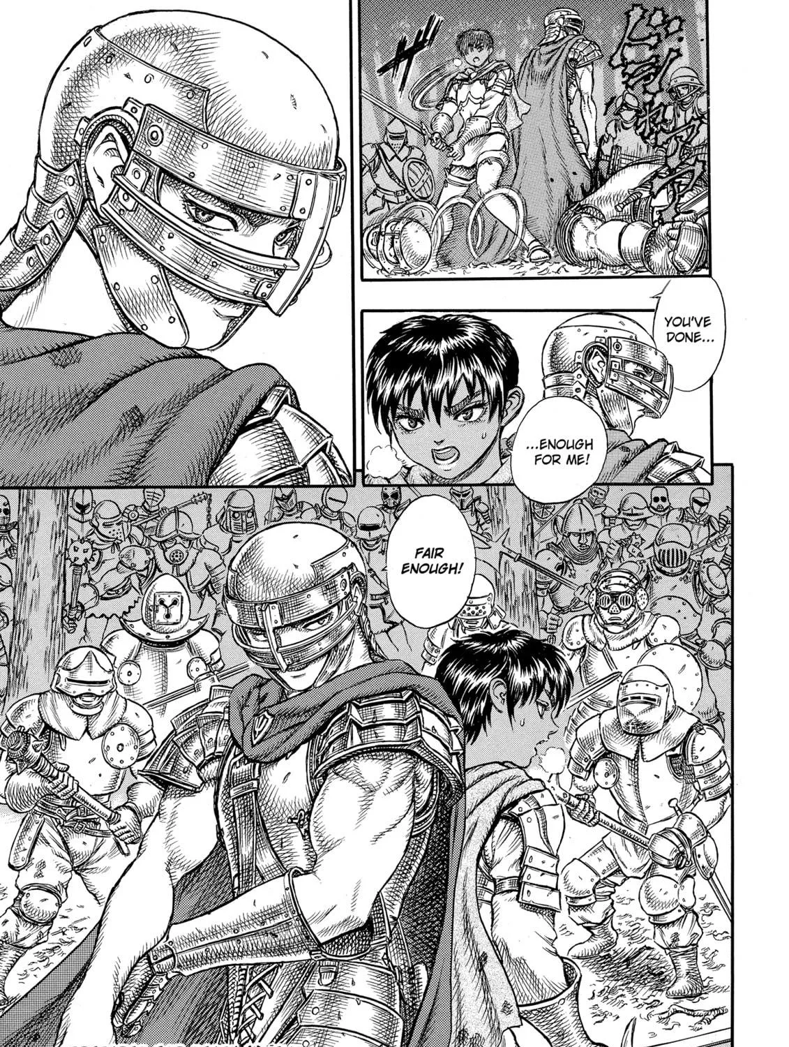 Berserk Chapter 18 page 41 - 