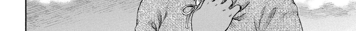 Berserk Chapter 181 page 22 - 