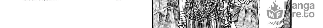 Berserk Chapter 181 page 24 - 