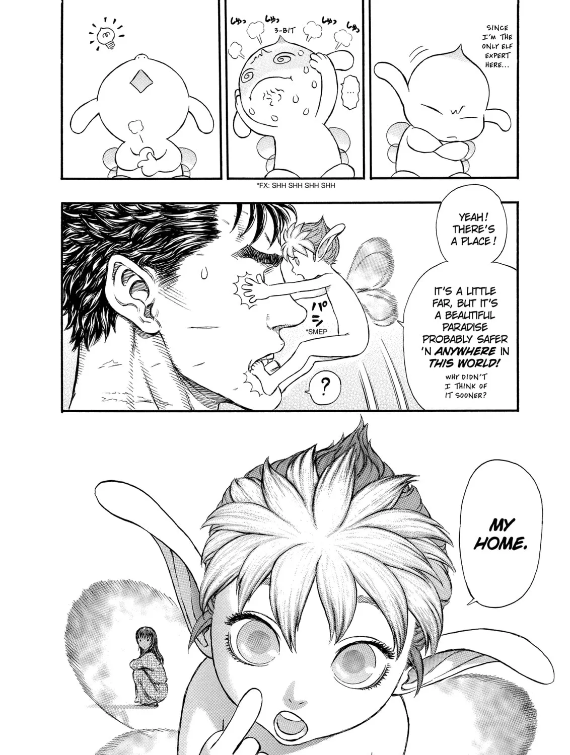 Berserk Chapter 181 page 33 - 