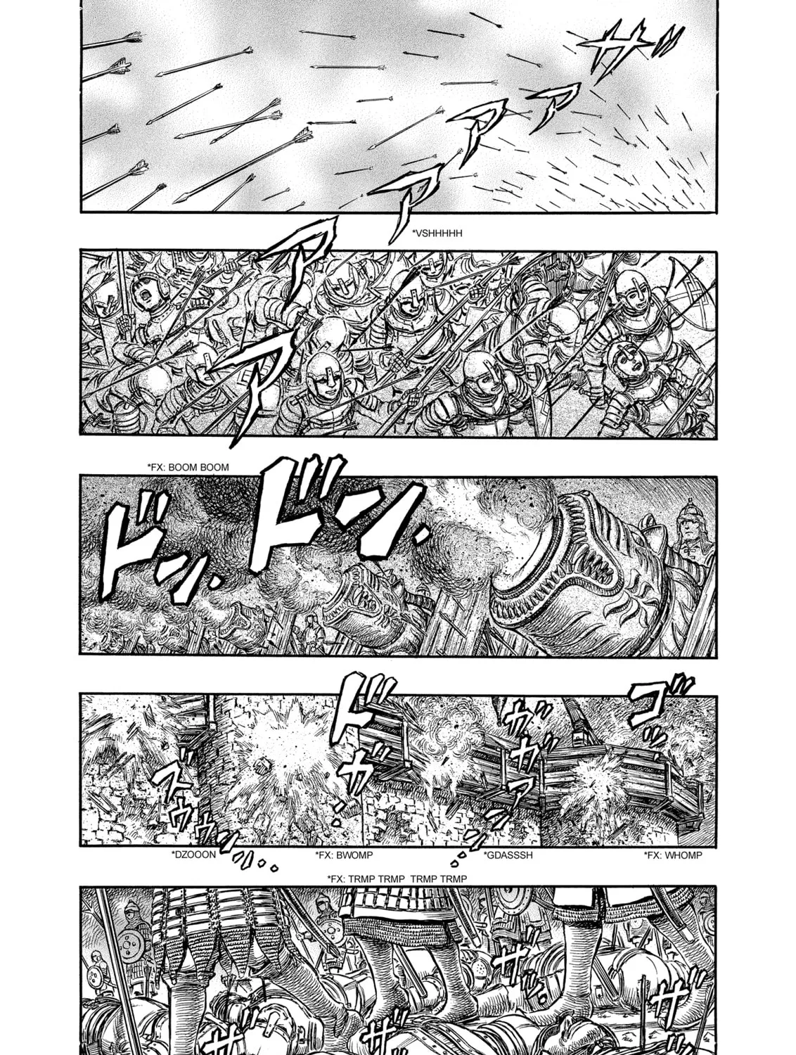 Berserk Chapter 182 page 13 - 