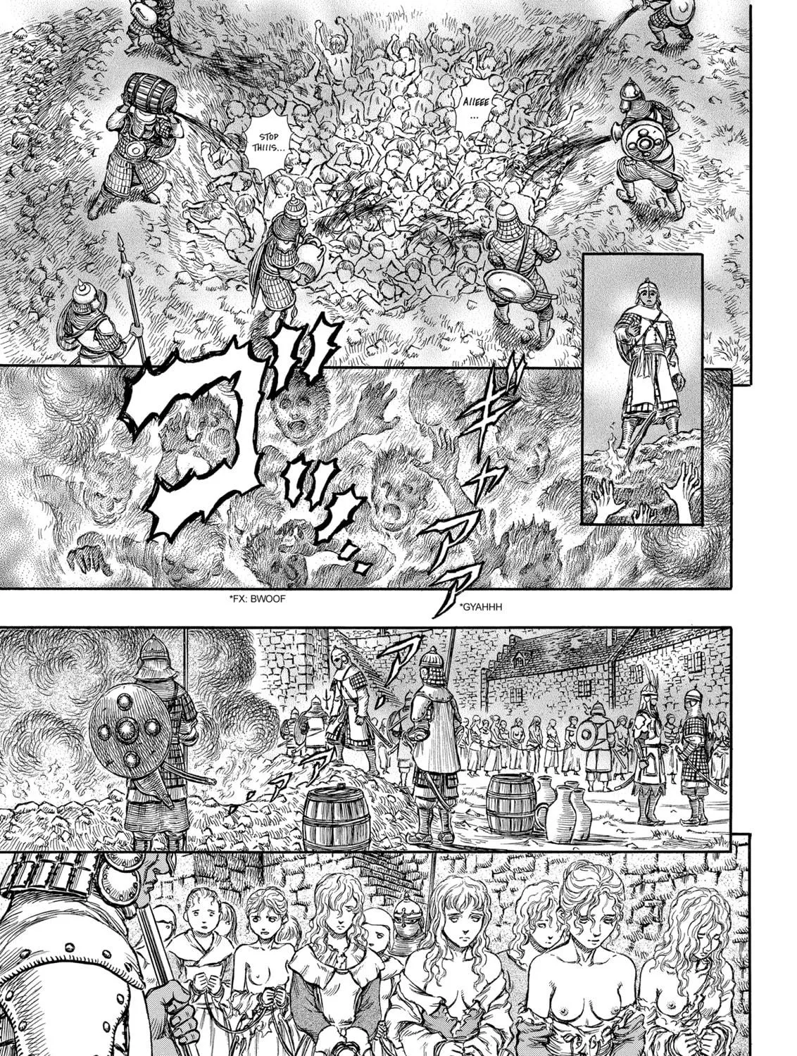 Berserk Chapter 182 page 19 - 