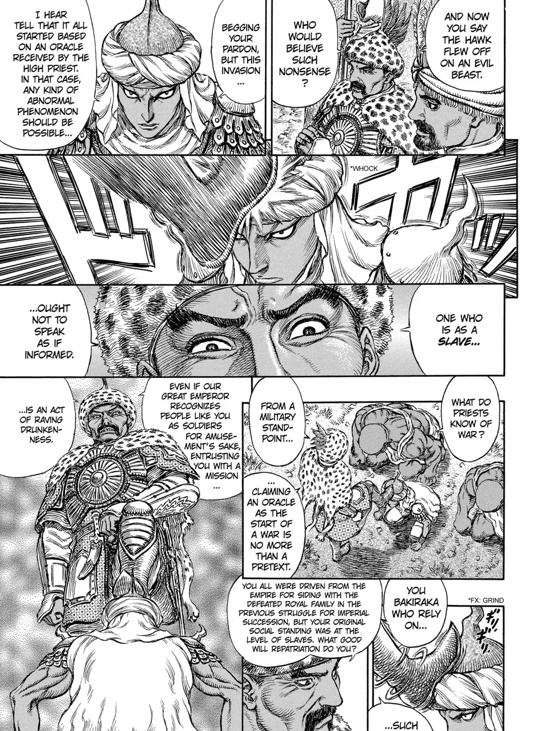 Berserk Chapter 182 page 27 - 