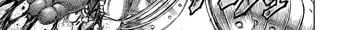 Berserk Chapter 182 page 32 - 