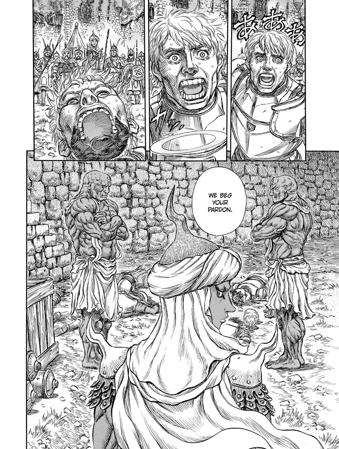 Berserk Chapter 182 page 37 - 