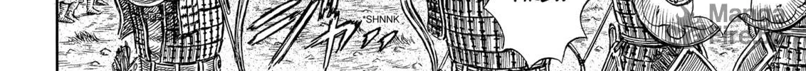Berserk Chapter 183 page 18 - 