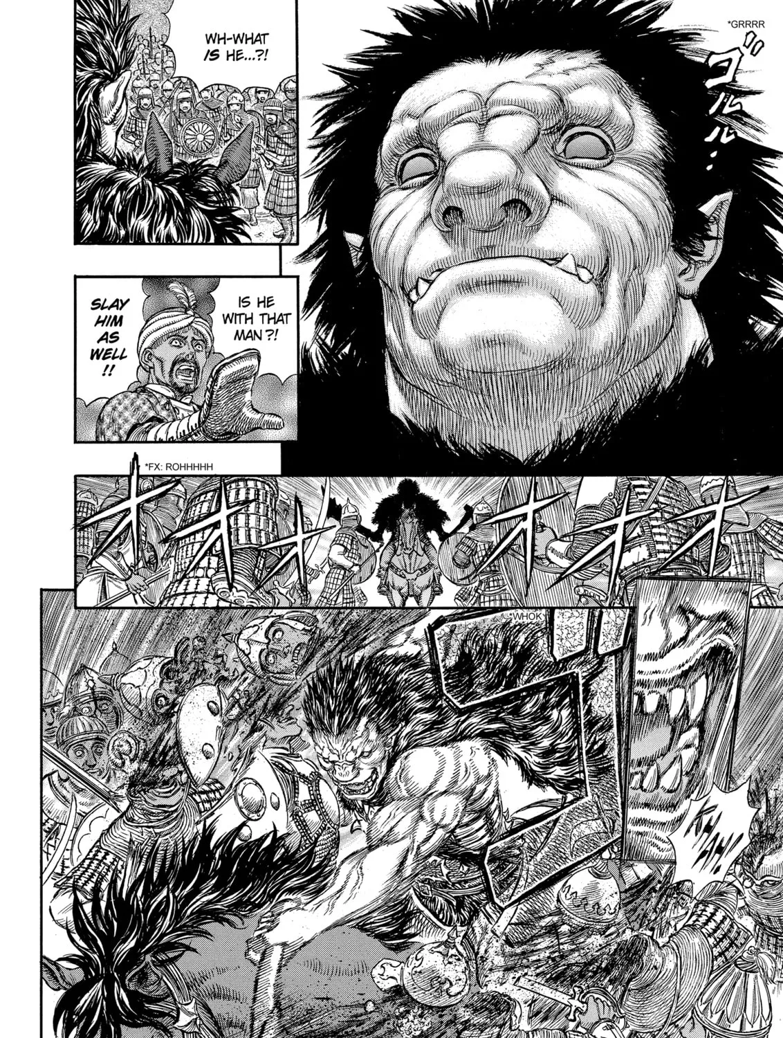 Berserk Chapter 183 page 21 - 