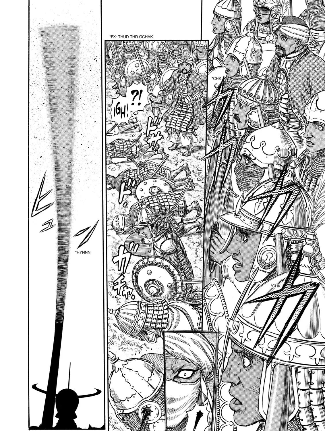 Berserk Chapter 183 page 25 - 