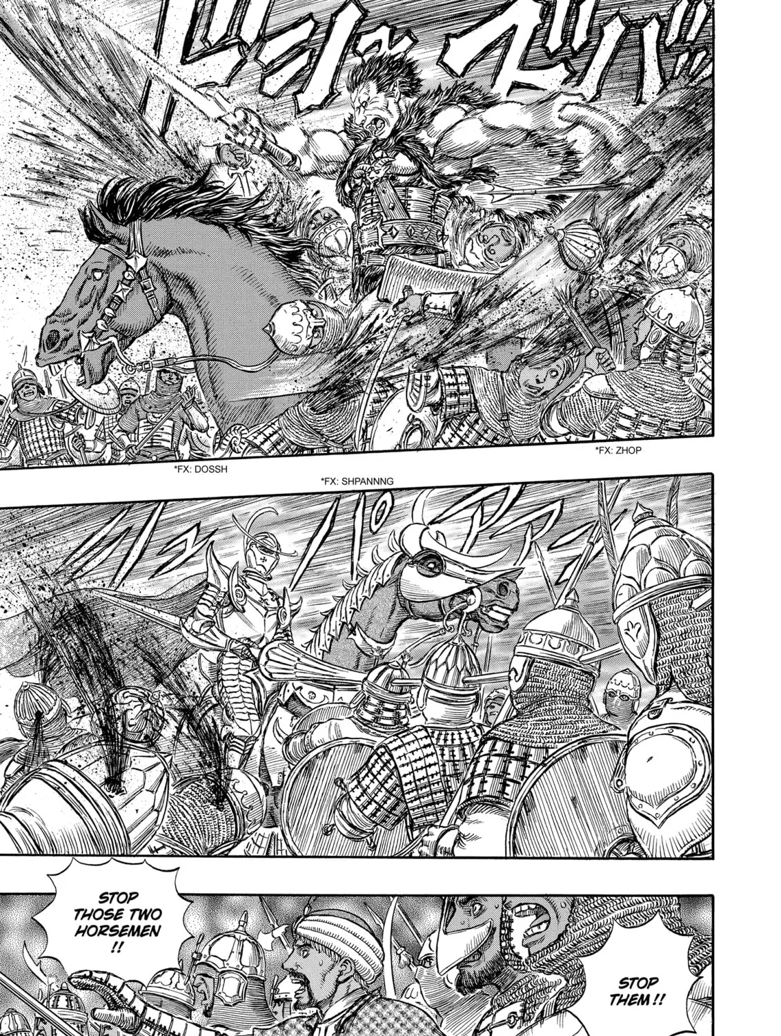 Berserk Chapter 184 page 1 - 