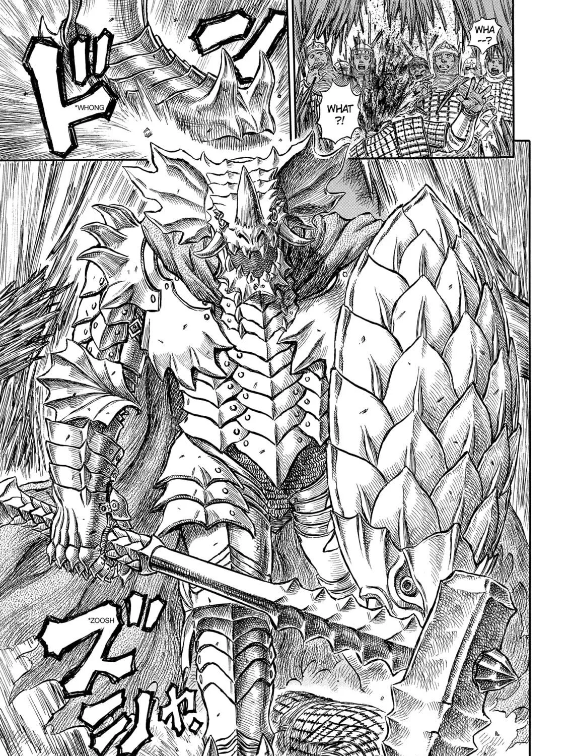 Berserk Chapter 184 page 17 - 