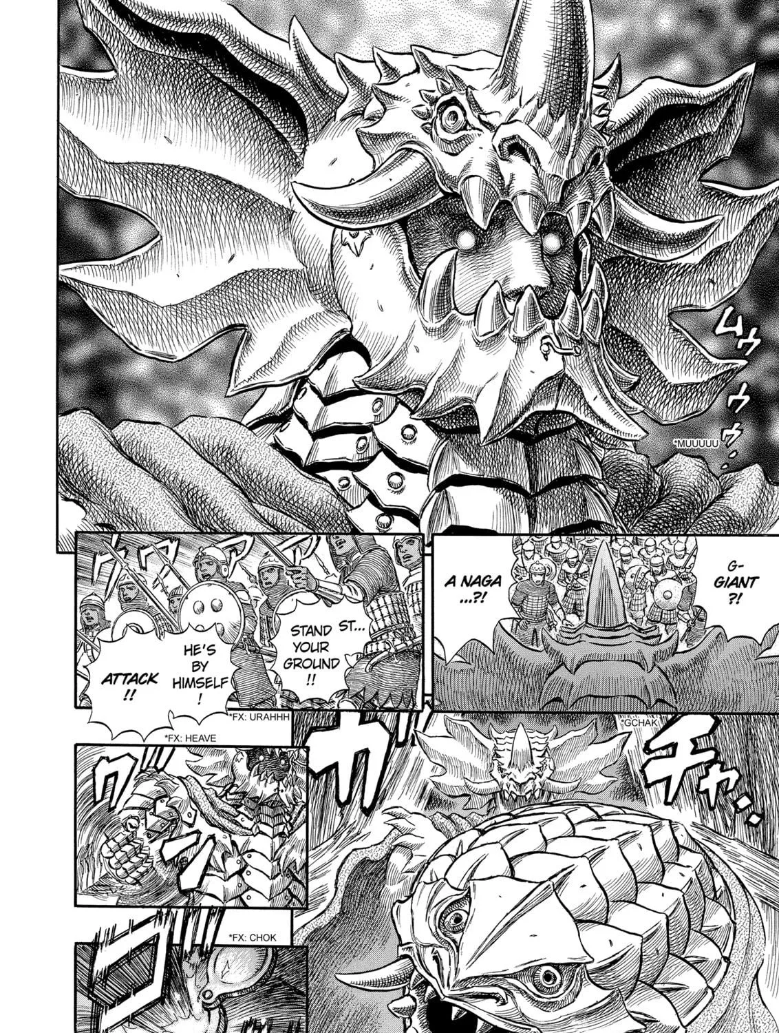 Berserk Chapter 184 page 19 - 