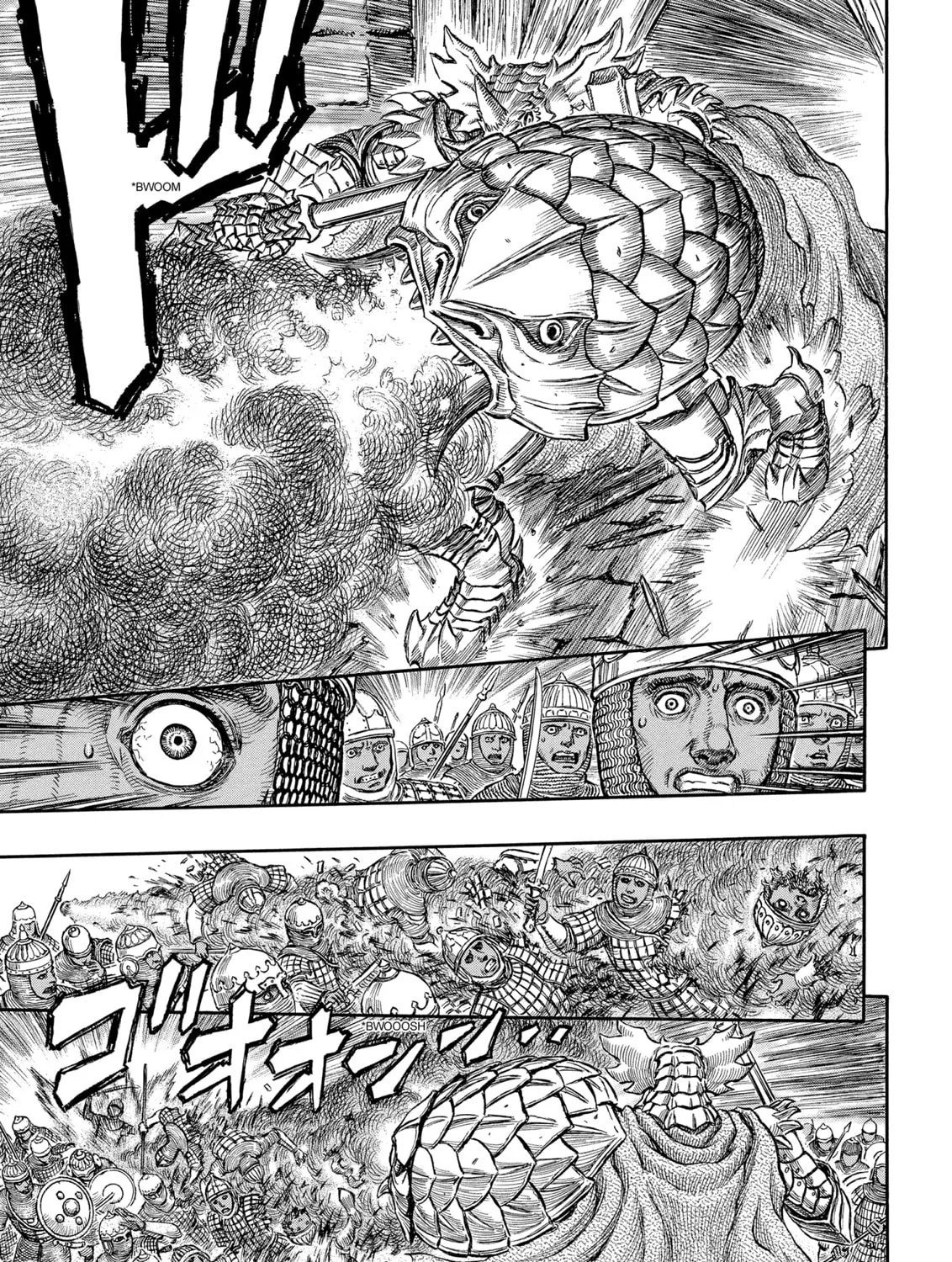 Berserk Chapter 184 page 21 - 
