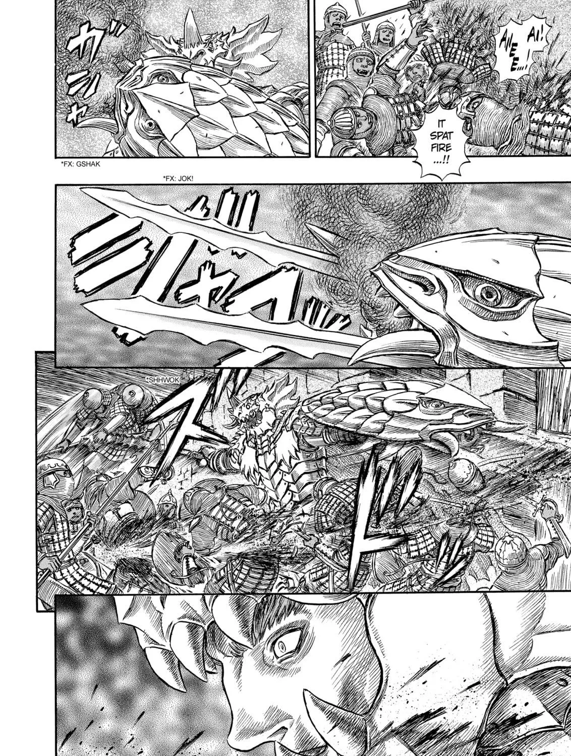 Berserk Chapter 184 page 23 - 