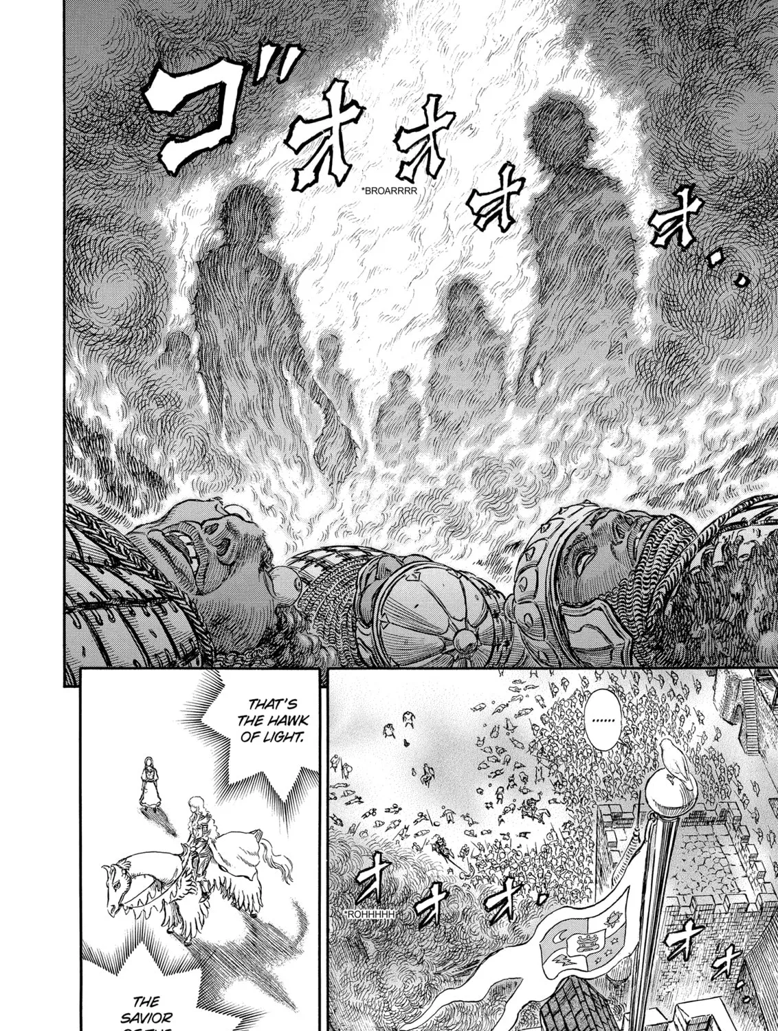 Berserk Chapter 184 page 27 - 
