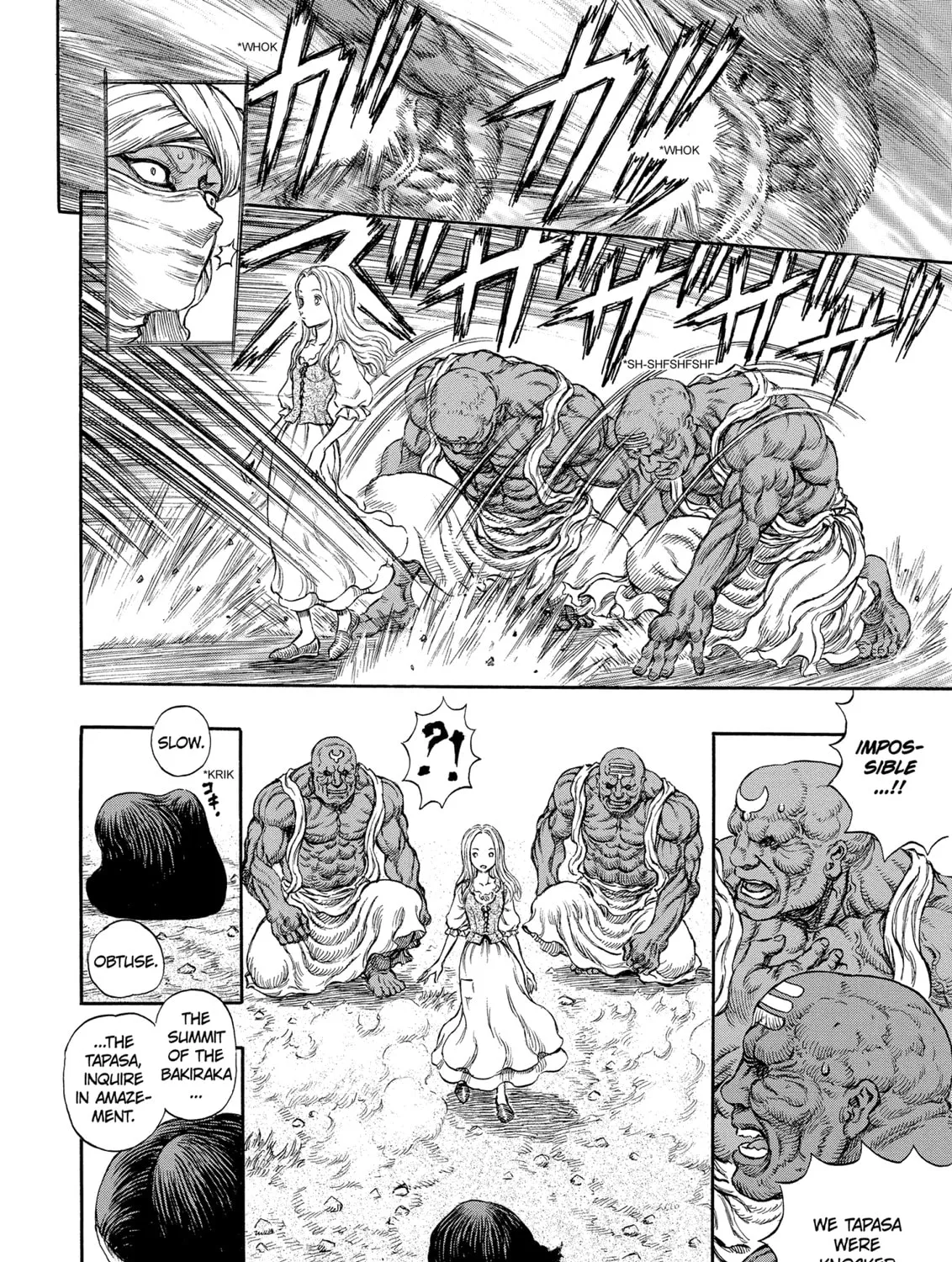 Berserk Chapter 184 page 7 - 