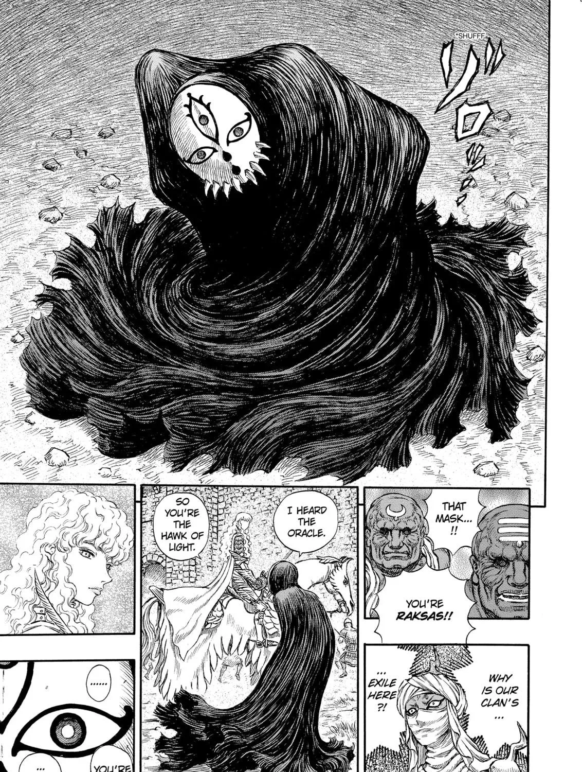 Berserk Chapter 184 page 9 - 
