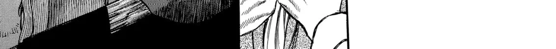 Berserk Chapter 185 page 2 - 