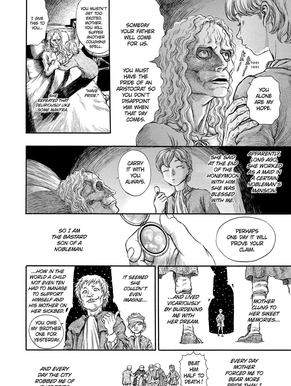 Berserk Chapter 185 page 11 - 