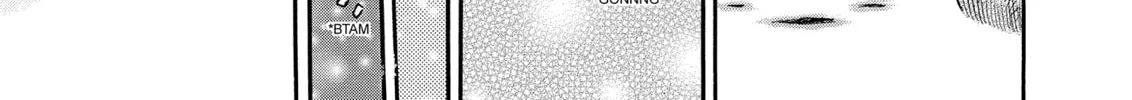 Berserk Chapter 185 page 14 - 
