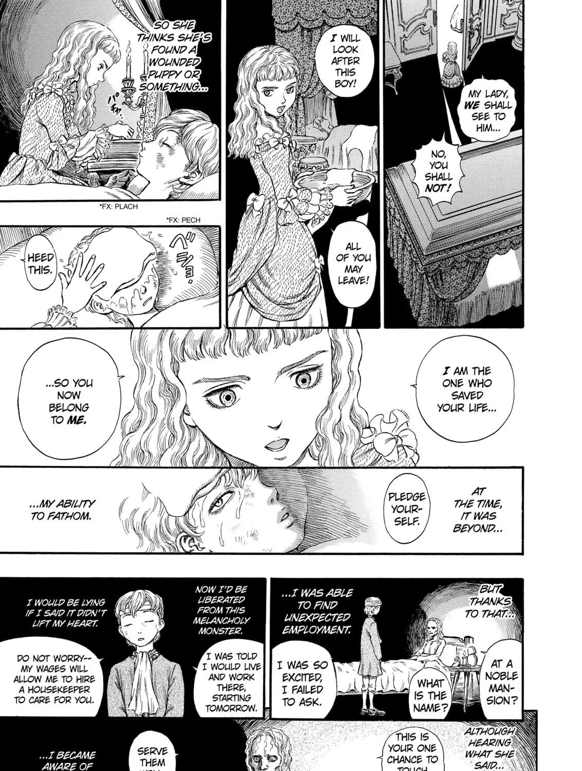 Berserk Chapter 185 page 17 - 
