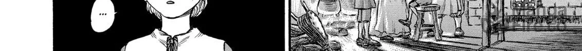 Berserk Chapter 185 page 20 - 