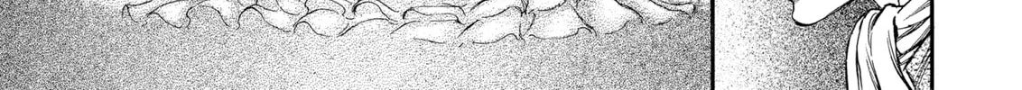 Berserk Chapter 186 page 14 - 