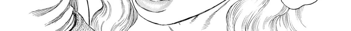 Berserk Chapter 186 page 16 - 