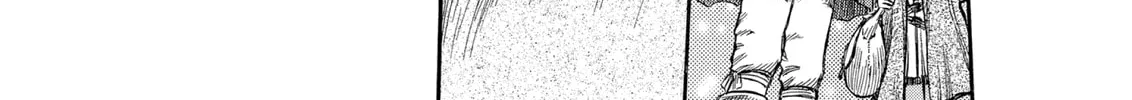 Berserk Chapter 186 page 44 - 