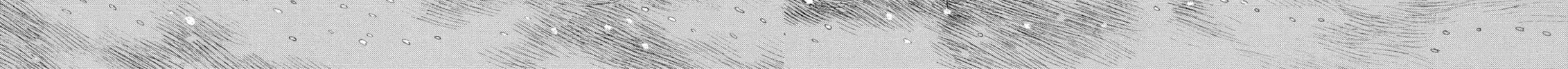 Berserk Chapter 187 page 4 - 