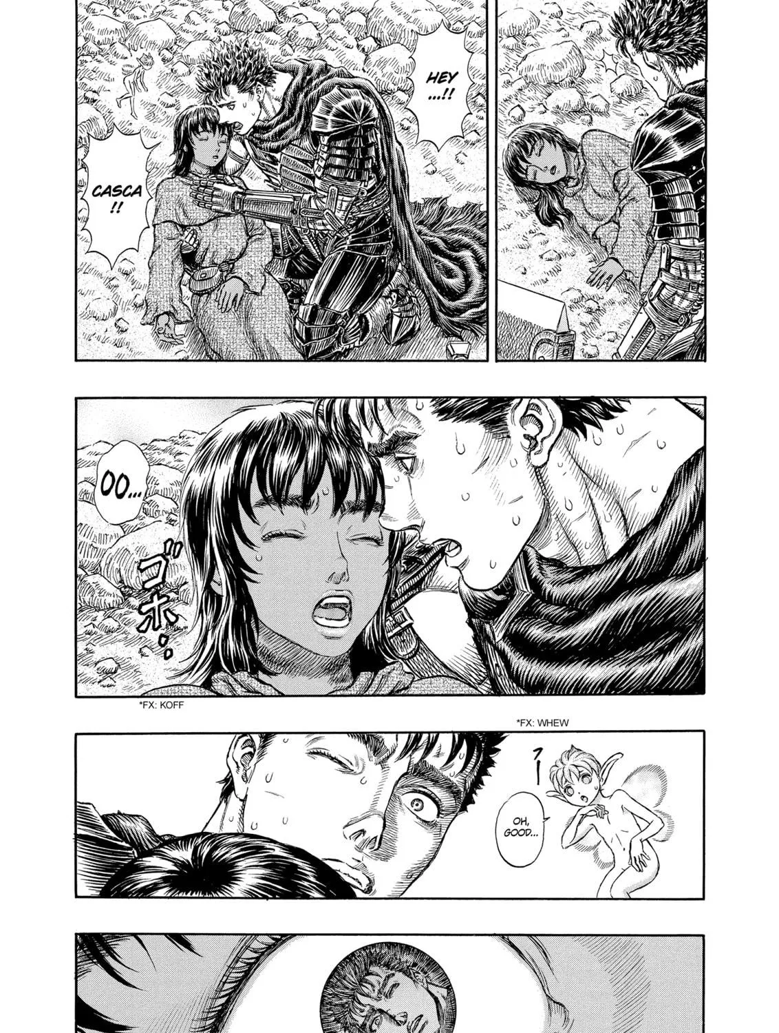 Berserk Chapter 188 page 17 - 