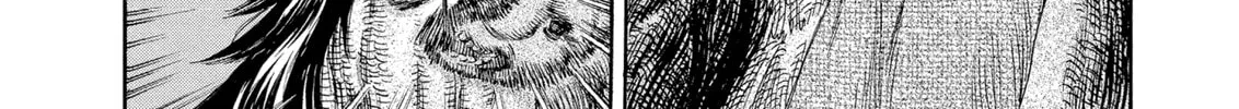 Berserk Chapter 188 page 32 - 