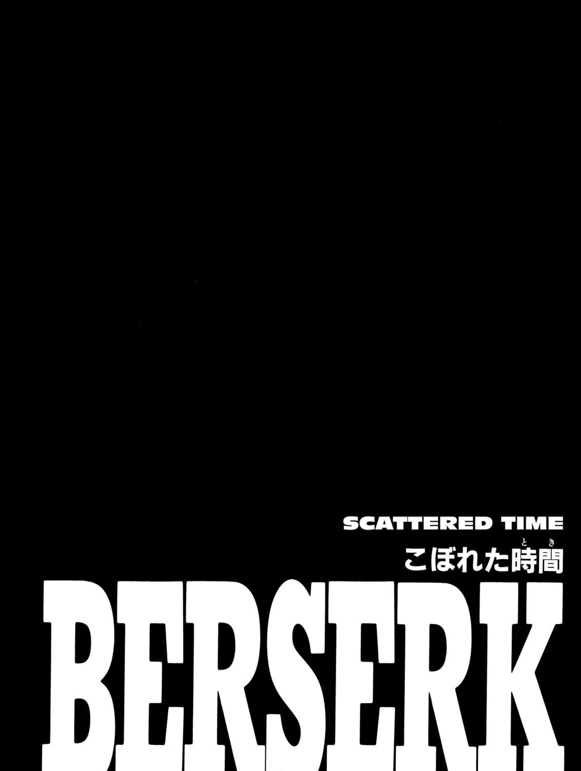 Berserk Chapter 188 page 39 - 