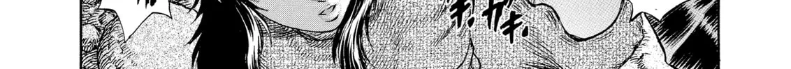 Berserk Chapter 188 page 8 - 