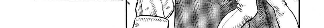 Berserk Chapter 19 page 14 - 